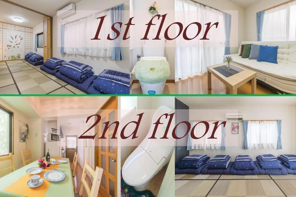 Ferienwohnung Shinjuku12Min Shibuya15Min Max10Ppi Free-Wifi Präfektur Tokio Exterior foto
