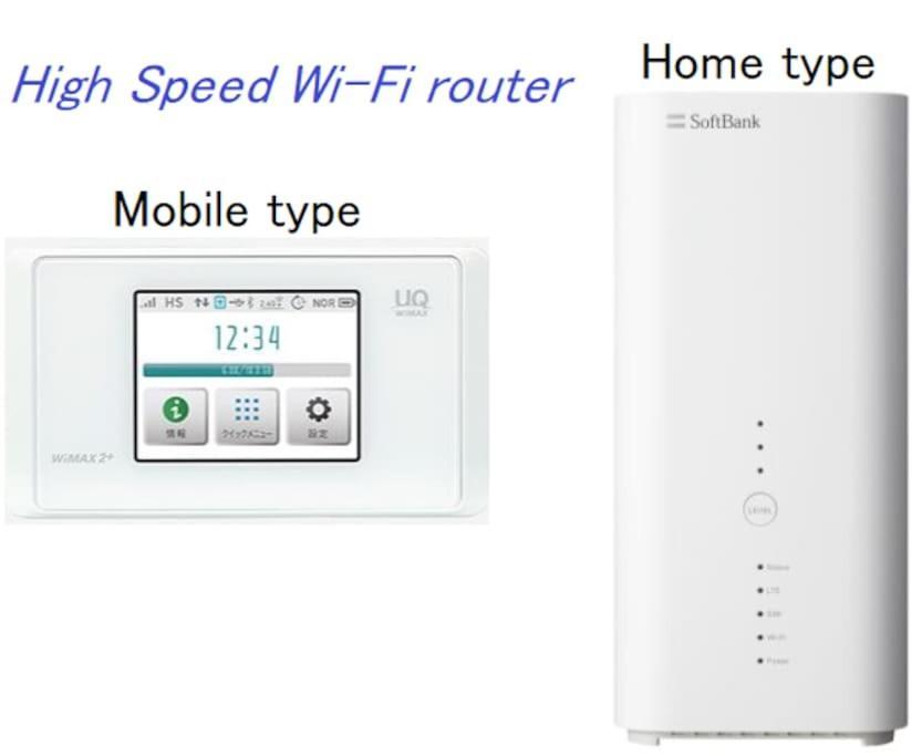 Ferienwohnung Shinjuku12Min Shibuya15Min Max10Ppi Free-Wifi Präfektur Tokio Exterior foto